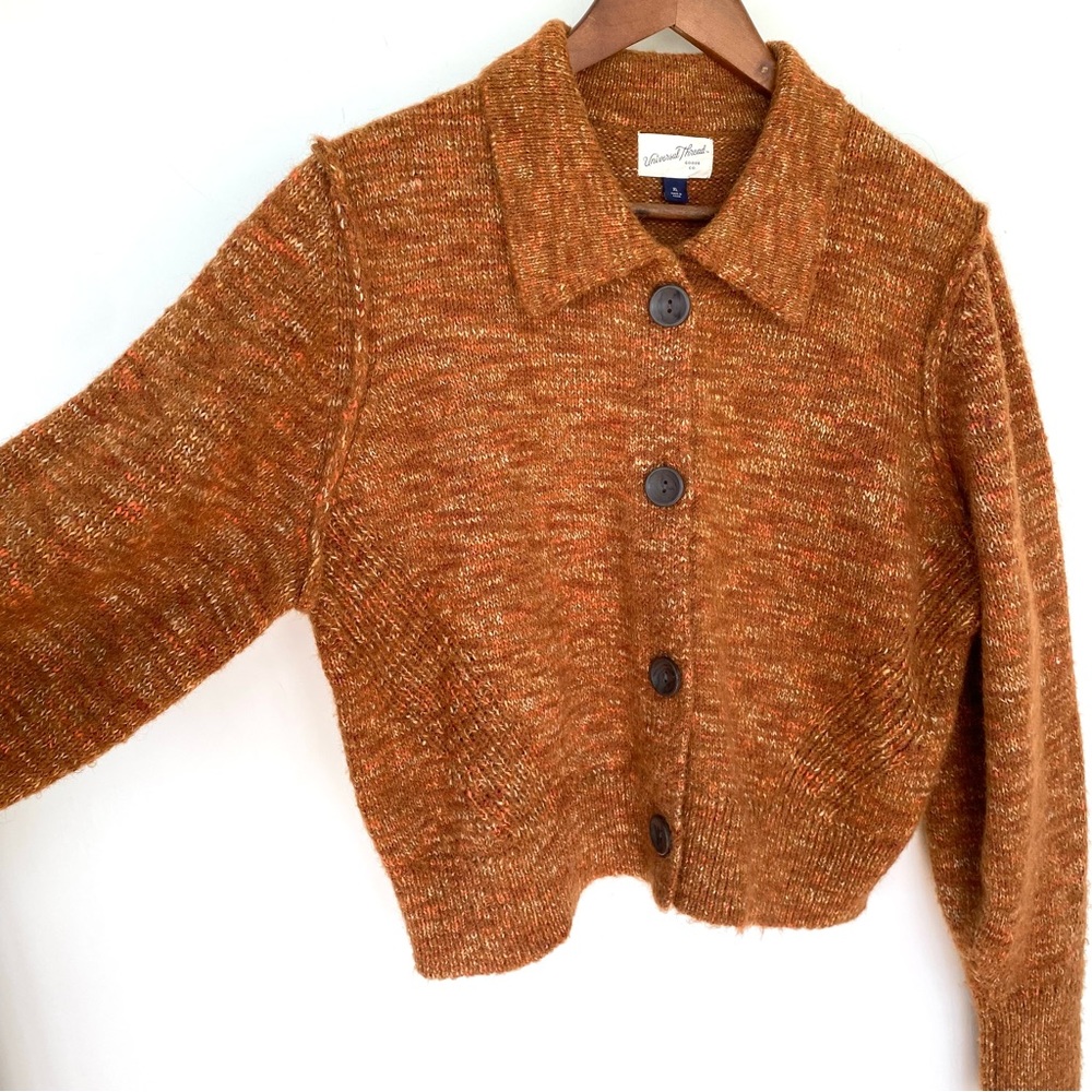 cardigan en tricot